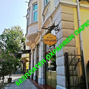 Chiplakoff Hotel
